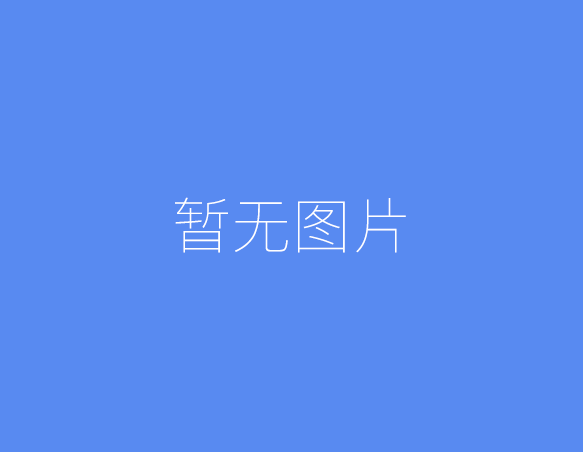 甘肃兰州甜醅子新，多种风味心中留